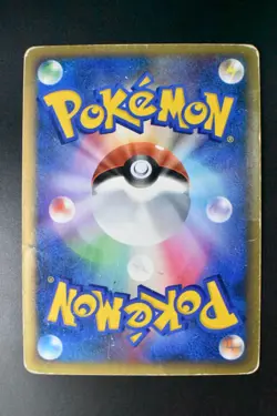 Pikachu 019/L-P Gold Rank Gift Promo 2009 Holo Rare Japanese Pokemon Card - Image 5