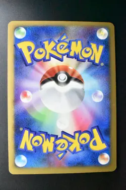 Darkrai 007/PPP Fan Club 10,000 EXP Points Promo 2007 Holo Japanese Pokemon Card - Image 5