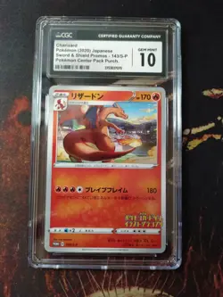 CGC Charizard Pokemon 2020 Japanese Sword & Shield Promos 143/S-P Gem Mint - Image 1
