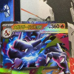 Mega Charizard X ex RR 013/080 M2 Inferno X Pokemon Card Japanese MEGA US Seller - Image 5