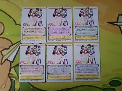 Bandai 1999 Sailor Moon Trading Cards - Set of 6 Sailor Scouts - Image 2