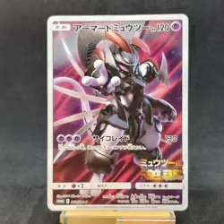 Armored Mewtwo 365/SM-P Promo Holo Rare Japanese Pokemon Card TCG - Image 1