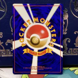 Pokemon TCG Moo-Moo Milk Neo Genesis Common Card Banned Artwork Japanese NM - - Image 2