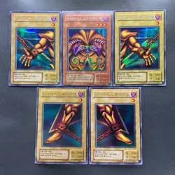 5 card Exodia the Forbidden One PG-65 PG-64 PG-63 PG-62 PG-61 Secret 3570 - Image 1