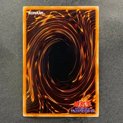 5 card Exodia the Forbidden One PG-65 PG-64 PG-63 PG-62 PG-61 Secret 3570 - Image 5