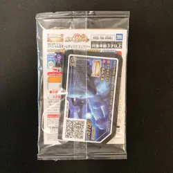 Armored Mewtwo 365/SM-P PROMO HOLO SEALED movie Pokemon Card Japanese #110701 - Image 2