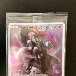 Armored Mewtwo 365/SM-P PROMO HOLO SEALED movie Pokemon Card Japanese #110701 - Image 3