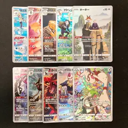 Hoothoot 073/067 Set 10 CHR Rare Bulk Pokemon Card Japanese Near Mint #110725 - Image 1