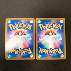 Hoothoot 073/067 Set 10 CHR Rare Bulk Pokemon Card Japanese Near Mint #110725 - Image 3