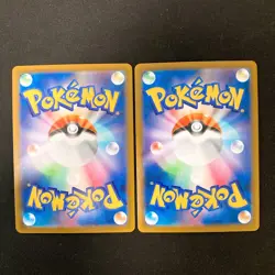 Hoothoot 073/067 Set 10 CHR Rare Bulk Pokemon Card Japanese Near Mint #110725 - Image 5