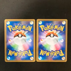 Armored Mewtwo 365/SM-P Movie PROMO HOLO Pokemon Card Japanese 2Set #110728 - Image 2