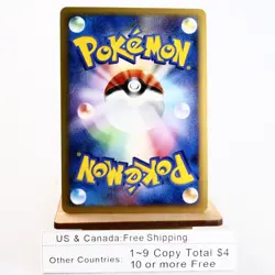 (A) Arceus Lv.100 020/022 2009 Movie Promo Pokemon Card Japanese p507-5 - Image 2