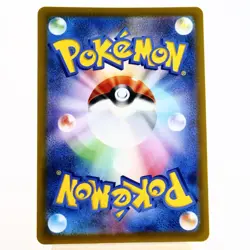 NM (S) Smeargle CHR 073/068 S11a Incandescent Arcana Pokemon Card Japanese n90-2 - Image 2