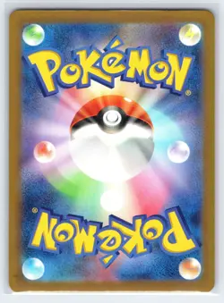 Mienshao AR 072/066 SV4K Ancient Roar - Pokemon Card Japanese Scarlet & Violet - Image 2