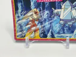 Regice Blaziken Top Topsun #194 Pokemon Card Game Nintendo Rare Japan - Image 4