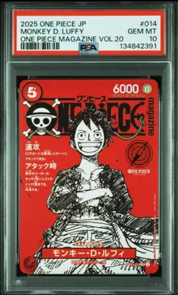 PSA10 One Piece Magazine Vol.20 Promo Monkey D Luffy ST21-014 Japanese card jp - Image 1