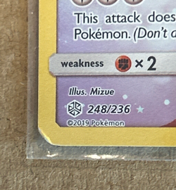 Stoutland Cosmic Eclipse #248/236 Secret Rare Holo 2019 Pokemon Card. Bad Corner - Image 3