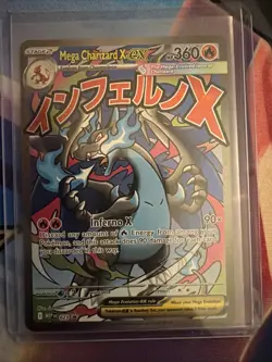 Pokemon Card PHANTASMAL FLAMES MEGA CHARIZARD X EX 023 ENG BLACK STAR PROMO - Image 1