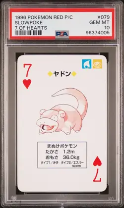 PSA 10 - Slowpoke 7 of Hearts Pokemon Red Poker Playing Card Vintage 1996 POP 6 - Image 1