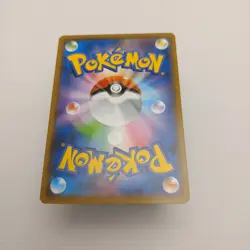 Umbreon 161/S-P - Pokemon SP: Sword & Shield Promo GYM Non-Holo - Image 5