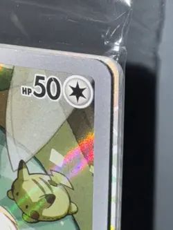 Pokemon TCG - Eevee SVP173 - Black Star Promo - Prismatic Evolutions - SEALED - Image 3