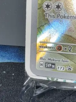 Pokemon TCG - Eevee SVP173 - Black Star Promo - Prismatic Evolutions - SEALED - Image 4