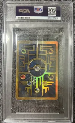 2000 WOTC Pokemon Ancient Mew - The Movie 2000 Promo - Sealed Pack - PSA 7 - Image 2