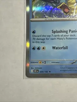 Misty's Gyarados 049/182 Rare Holo SV10: Destined Rivals DRI Pokemon TCG NM - Image 5
