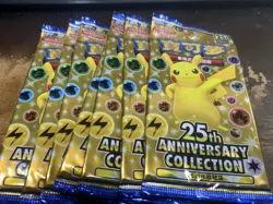 LOT OF (7). 2021 Pokemon 25th Anniversary Collection (Celebrations) Jap packs!! - Image 1