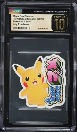 CGC 10 Pristine - Mega Fun Pikachu Pokemon Center Japan Promotional Sticker July - Image 1