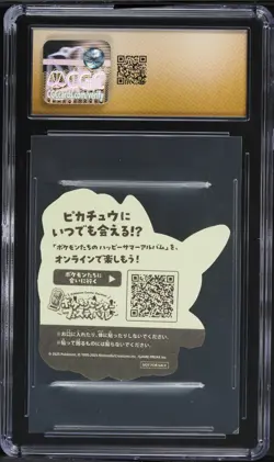 CGC 10 Pristine - Mega Fun Pikachu Pokemon Center Japan Promotional Sticker July - Image 2