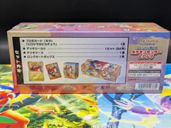 ?Damaged?Pikachu Hiroshima Pokemon Center Special Box Japanese Sealed - Image 5