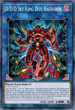 Yugioh DOOD-EN049 - D/D/D Sky King Zeus Ragnarok - Secret Rare - Image 1