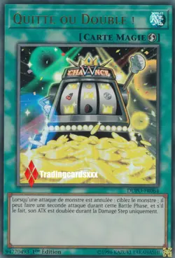 ?Yu-Gi-Oh!? Quitte ou Double ! (Numero 39 : Utopie) : DUPO-FR064 -VF/Ultra Rare- - Image 1