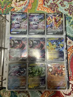 Pokemon Card Binder Collection 150 Cards - Image 5