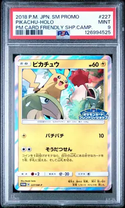 Pikachu 227/sm-p PSA 9 Japanese Friendly Shop Promo Pokemon Card - Image 1