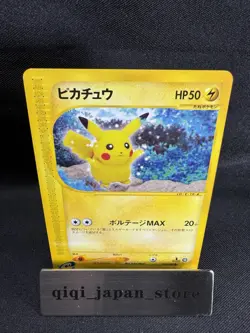 Pokemon Card - Pikachu Japanese 033/088 Skyridge E-Series Split Earth 1st F085 - Image 1