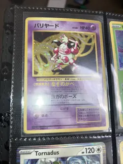 Mr. Mime Pokemon Card Japanese No.122 Jungle Set Vintage Holo - Image 1
