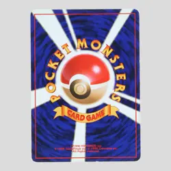 Charizard No.006 1996 Base Set Holo Rare Japanese Pokemon Card(B rank) - Image 4