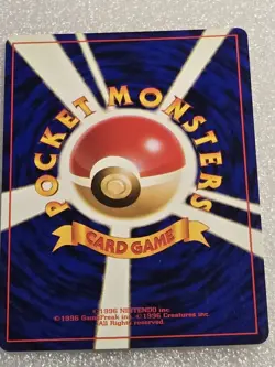 Vintage Holo Hypno #097 Japanese Pokemon Card Fossil Set NM Rare US SELLER - Image 4