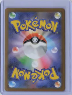 Zapdos ex 204/165 Sv2a: Pokemon Card 151 Holo (Japanese) - Image 2