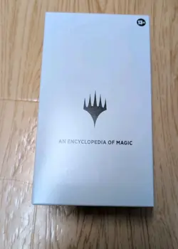 MTG Secret Lair Countdown Kit An Encyclopedia of Magic New And Sealed - Image 1