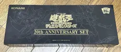 Yu-Gi-Oh 20th Anniversary SET Monsters Duel OCG CG1586 new FS JP - Image 1