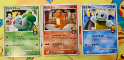 Charmander Bulbasaur Squirtle 124/dp-p 030/dpt-p 009/dpt-p Pokemon Promo #2341 - Image 1