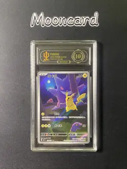 APH Black 10* Pokemon Chinese 151 Gengar Pikachu Art Rare 2025 151C 172/151 AR - Image 1
