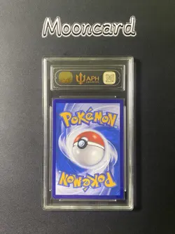 APH Black 10* Pokemon Chinese 151 Gengar Pikachu Art Rare 2025 151C 172/151 AR - Image 2