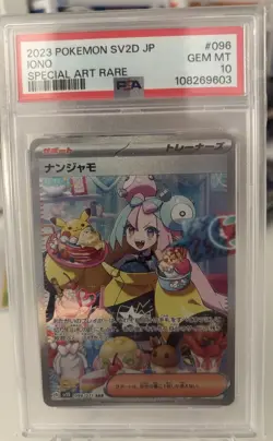 PSA 10 IONO #096 2023 POKEMON JAPANESE SV2D CLAY BURST SPECIAL ART RARE SAR - Image 1