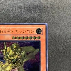 NM Elemental HERO Bladedge EEN-JP007 Ultimate Rare YuGiOh 100 - Image 3