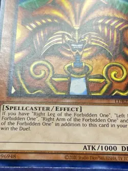 Exodia Full 5 Piece Set + Incarnate + Obliterate!!! + Blaze + Rage | YuGiOh! - Image 5