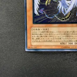 Winged Kuriboh LV10 CRV-JP005 Ultimate Rare YuGiOh 1480 - Image 4